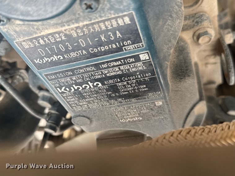 image for item FK0610 2017 Bomag BW 120 SL-5 double drum vibratory roller