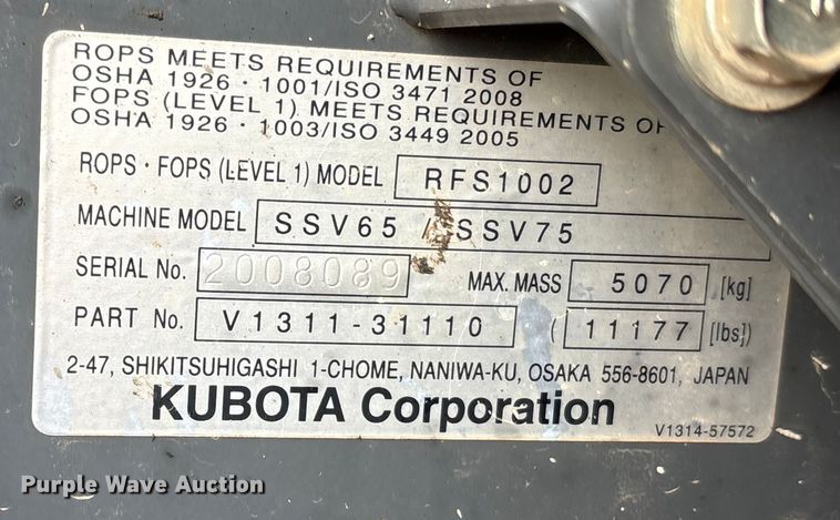 image for item DU6500 2021 Kubota SSV75 skid steer loader