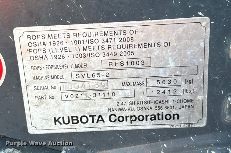 image for item DU6503 2020 Kubota SVL65-2 tracked skid steer loader