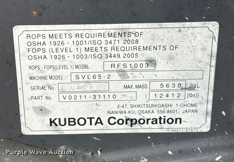 image for item DU6505 2020 Kubota SVL65-2 tracked skid steer loader