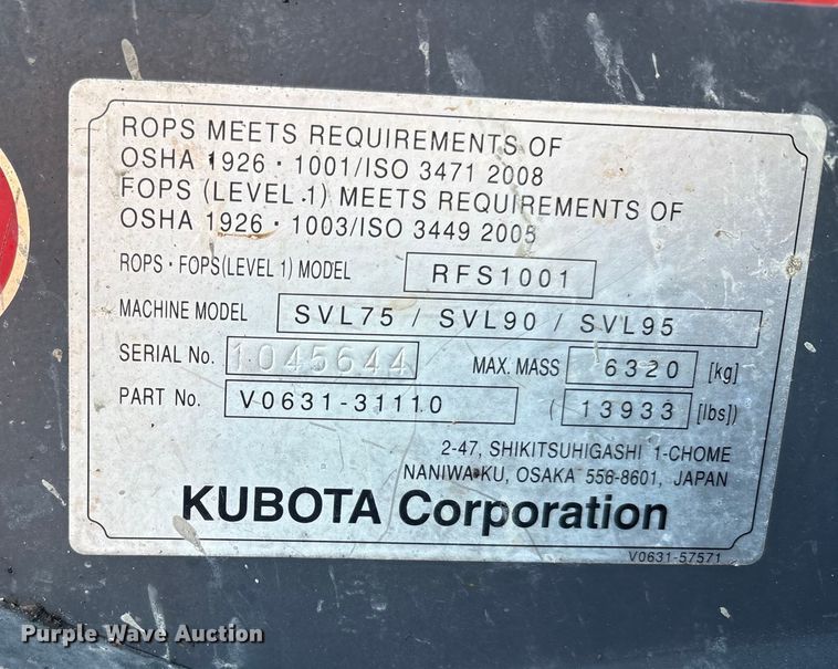image for item DU6506 2020 Kubota SVL75-2 tracked skid steer loader