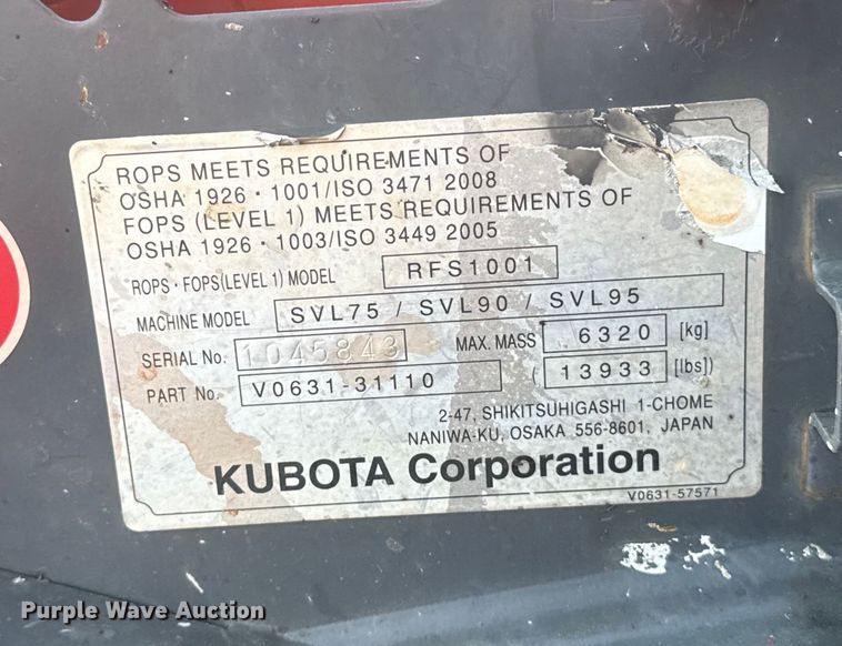 image for item DU6507 2020 Kubota SVL75-2 tracked skid steer loader