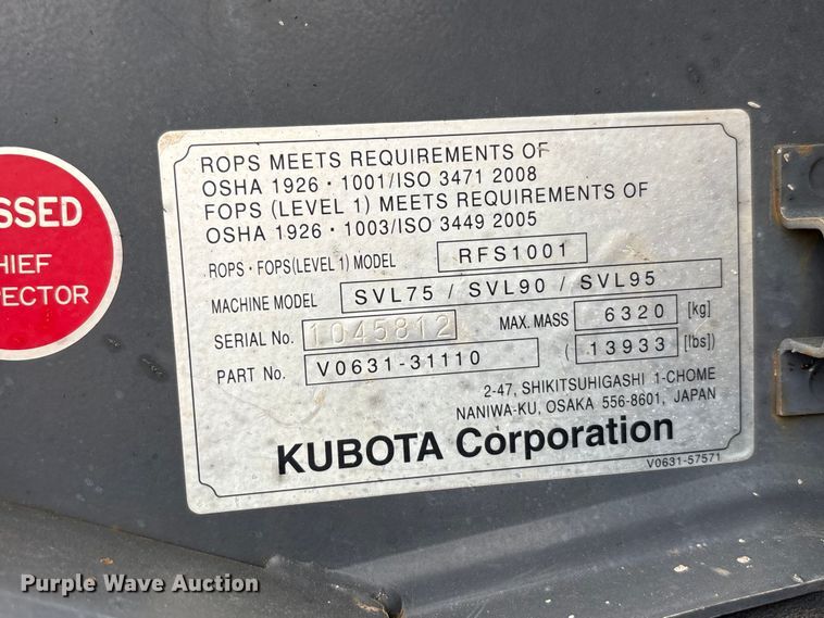 image for item DU6509 2020 Kubota SVL75-2 tracked skid steer loader