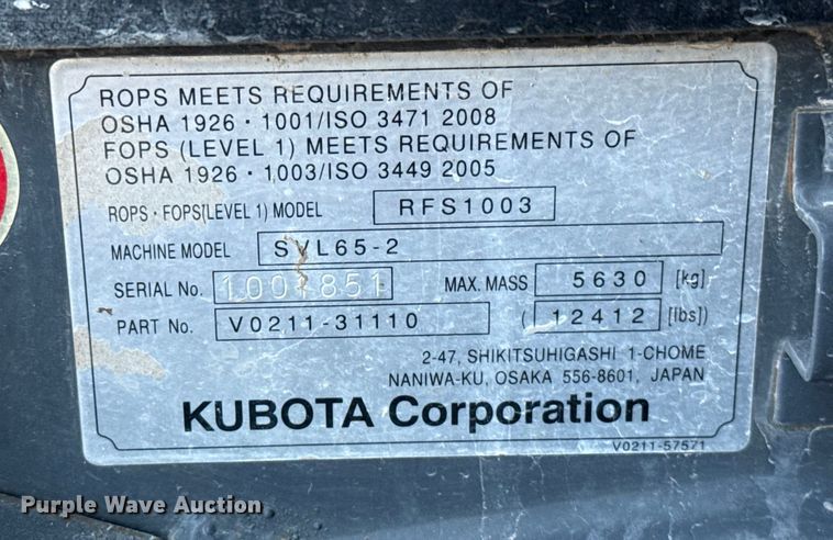 image for item DU6557 2019 Kubota SVL65-2 tracked skid steer loader