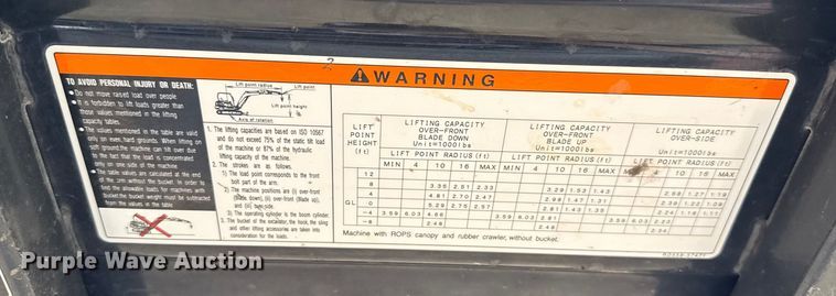 image for item DU6558 2019 Kubota  U55-4 mini excavator