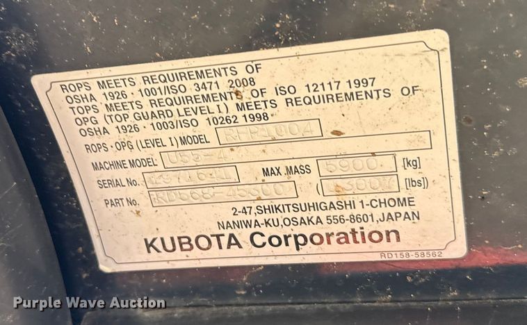 image for item DU6558 2019 Kubota  U55-4 mini excavator