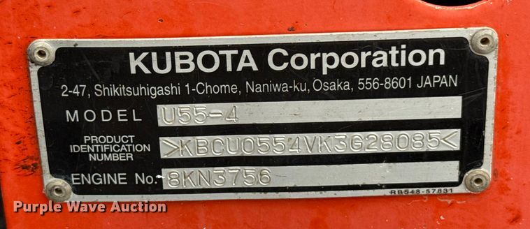 image for item DU6558 2019 Kubota  U55-4 mini excavator