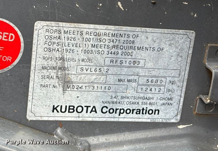 image for item DU6564 2020 Kubota SVL65-2 tracked skid steer loader