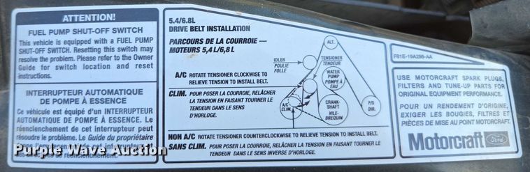 image for item DT4737 2003 Ford F250 Super Duty XLT pickup truck