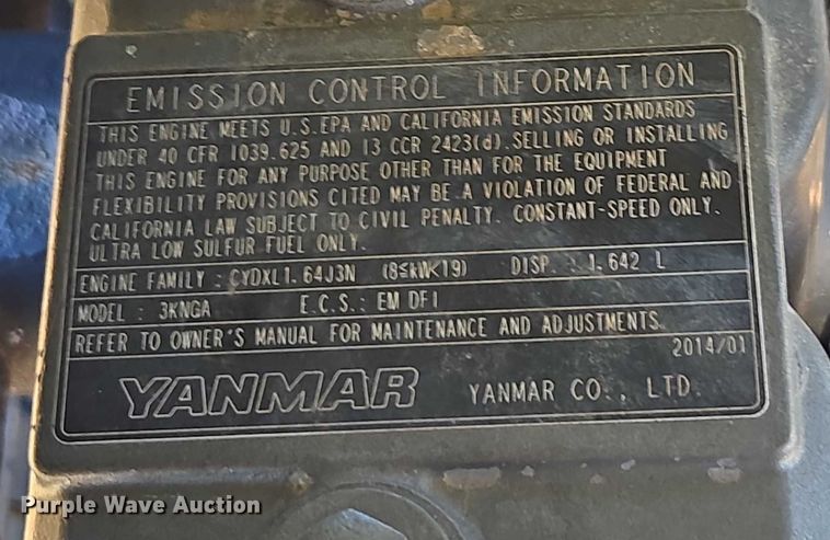 image for item EV4503 Valley 7000 center pivot