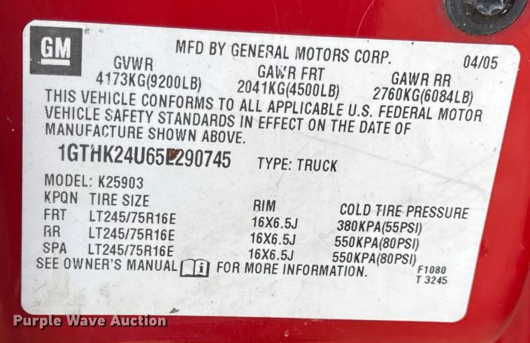 image for item DW6724 2005 GMC Sierra 2500HD utility bed pickup truck