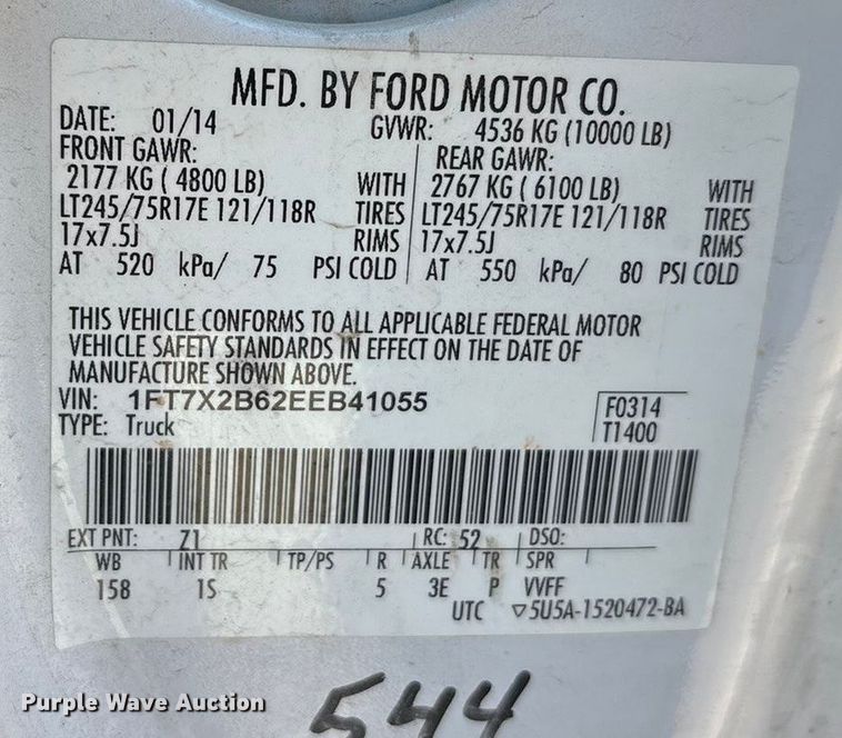 image for item EA7818 2014 Ford F250 Super Duty SuperCab flatbed pickup truck