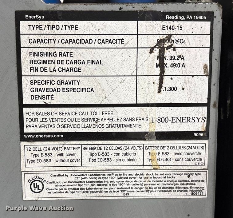 image for item EC8149 2017 Crown SP3520-30 order picker