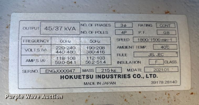 image for item EE0086 2021 Alliance North America Airman SDG45 generator