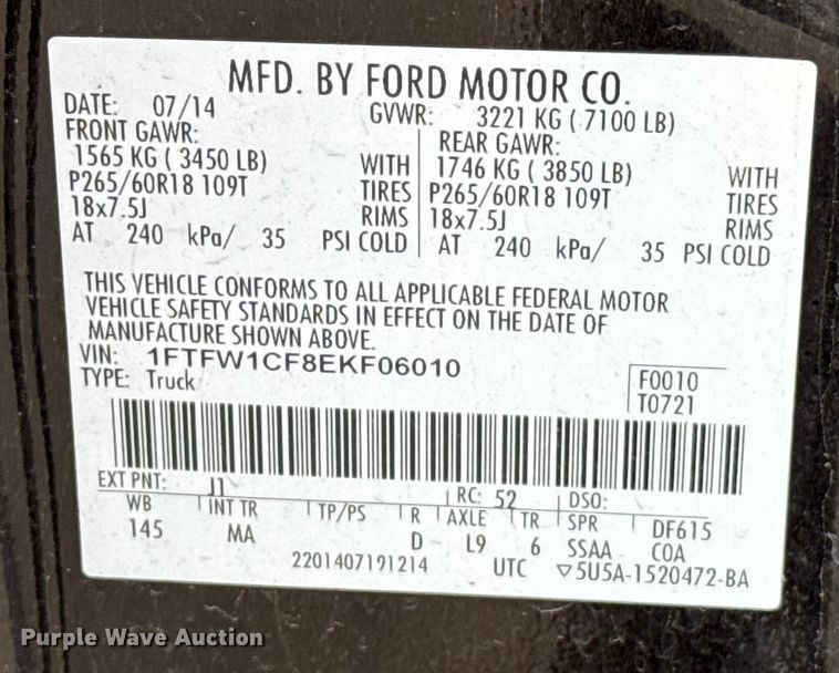 image for item EE3378 2014 Ford F150 SuperCrew pickup truck