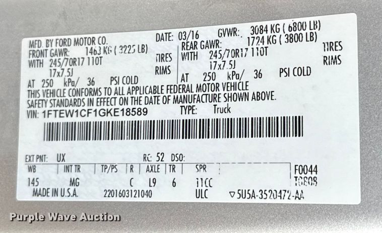 image for item EE3379 2016 Ford F150 SuperCrew pickup truck