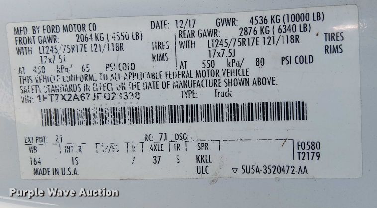 image for item EE5011 2018 Ford F250 Super Duty SuperCab pickup truck