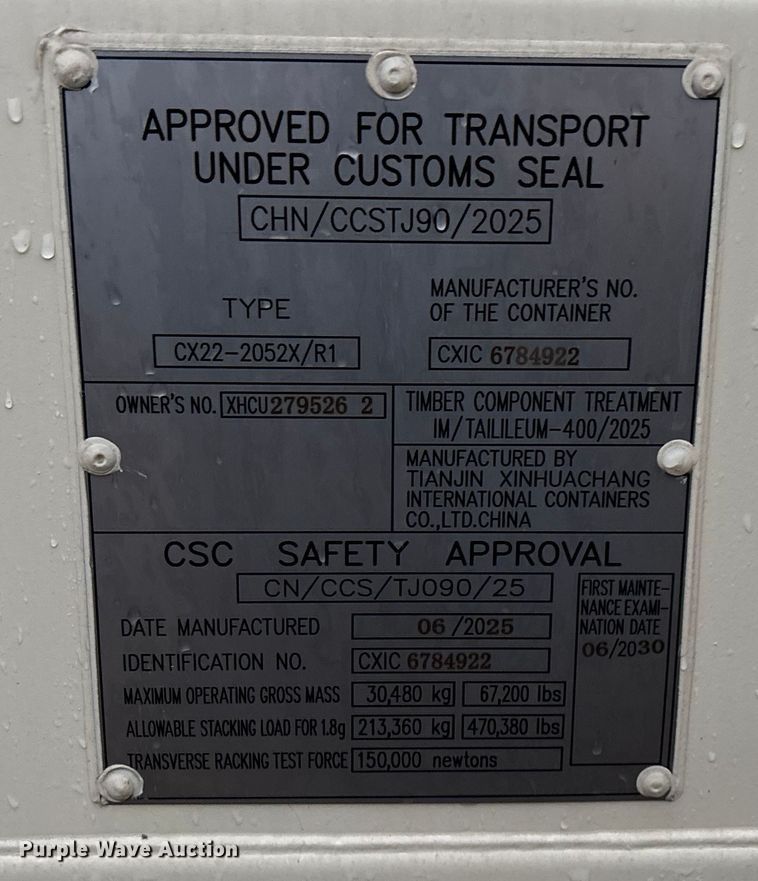 image for item EN5839 CX22-2052X/R1 shipping container