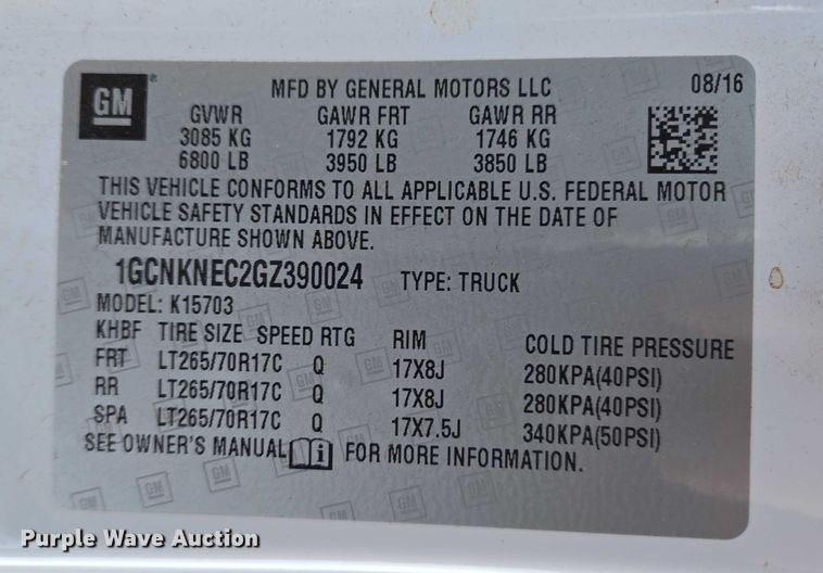 image for item ES2590 2016 Chevrolet Silverado 1500 pickup truck