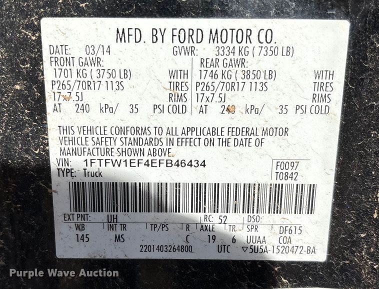 image for item EU4735 2014 Ford F150 SuperCrew pickup truck