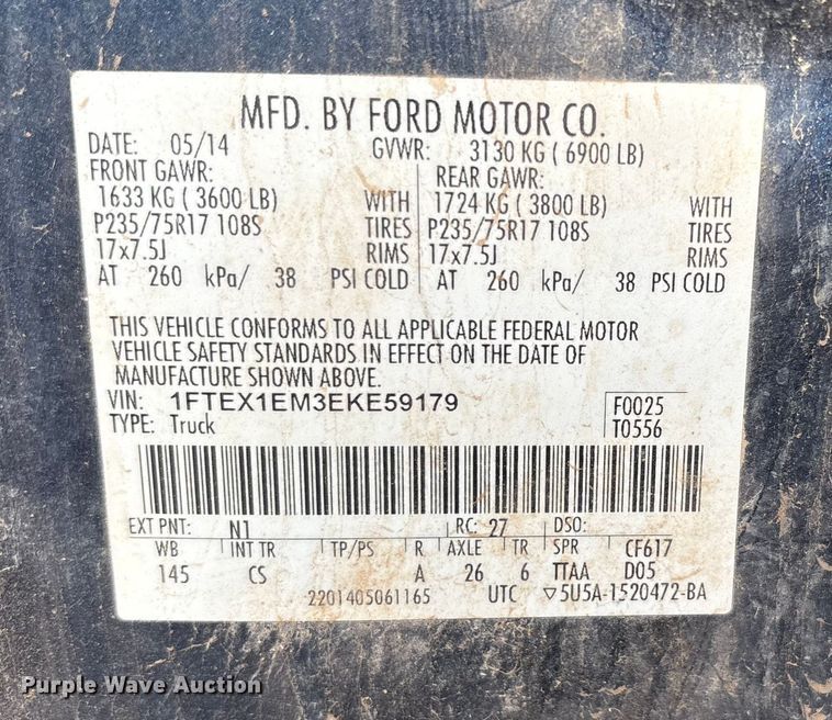 image for item EU4737 2014 Ford F150 SuperCab pickup truck