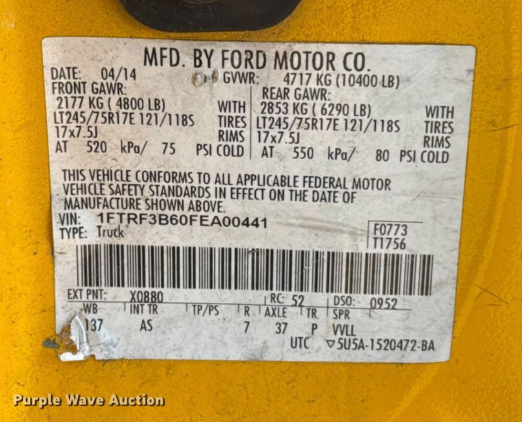 image for item EU5461 2015 Ford F350 Super Duty utility bed pickup truck