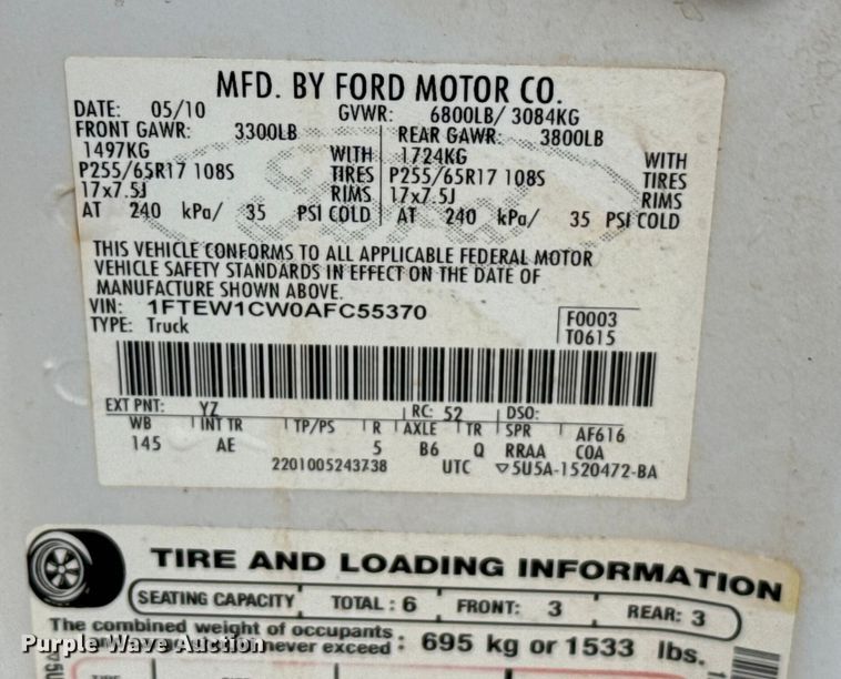 image for item EU5482 2010 Ford F150 SuperCrew pickup truck