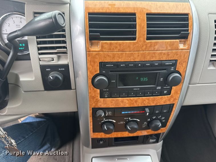 image for item EU6460 2007 Chrysler Aspen SUV