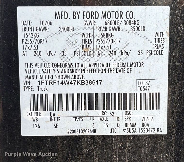 image for item EV3336 2007 Ford F150 XLT Ext. Cab pickup truck