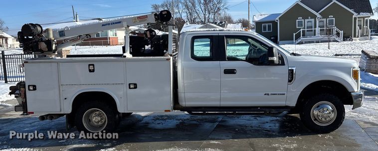 image for item FG1507 2017 Ford F350 SuperCab utility bed pickup truck