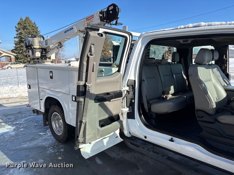 image for item FG1507 2017 Ford F350 SuperCab utility bed pickup truck