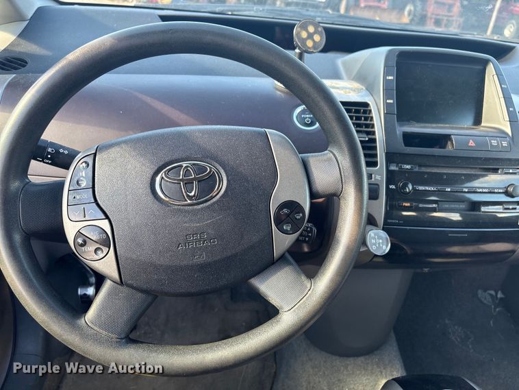 image for item FI0066 2005 Toyota Prius 