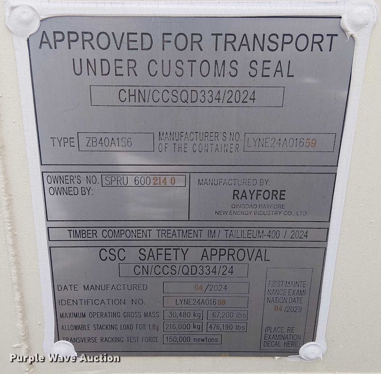 image for item FK0737 ZB40A1S6 shipping container