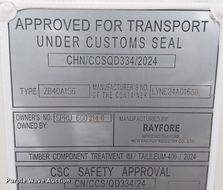 image for item FK0737 ZB40A1S6 shipping container