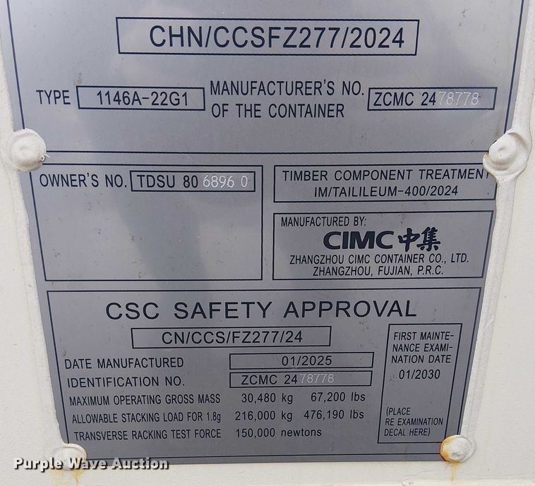 image for item FK0738 CIMC 1146A-22G1 shipping container