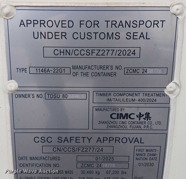 image for item FK0738 CIMC 1146A-22G1 shipping container