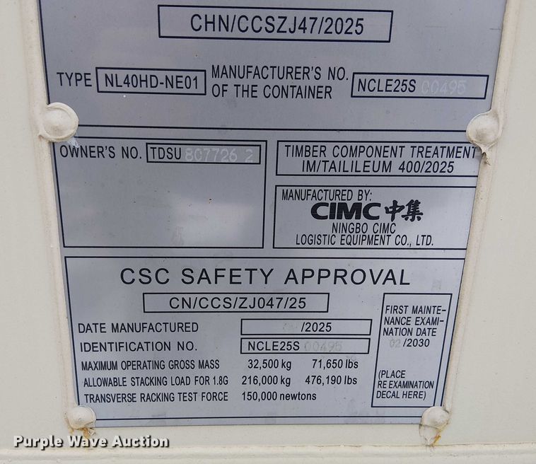 image for item FK0740 CIMC NL40HD-NE01 shipping container