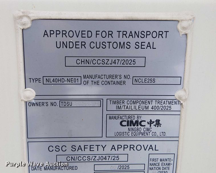 image for item FK0740 CIMC NL40HD-NE01 shipping container