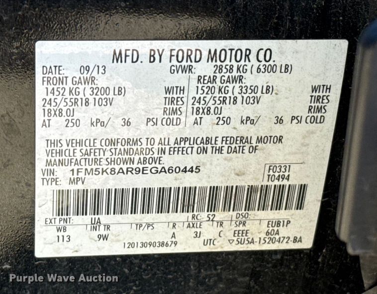 image for item HI9371 2014 Ford Explorer Police Interceptor SUV