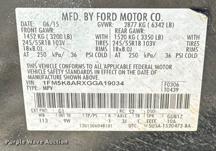 image for item HI9373 2016 Ford Explorer Police Interceptor SUV