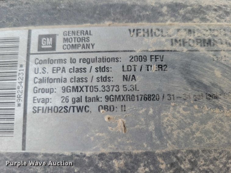 image for item NO9803 2009 Chevrolet Suburban 1500 SUV