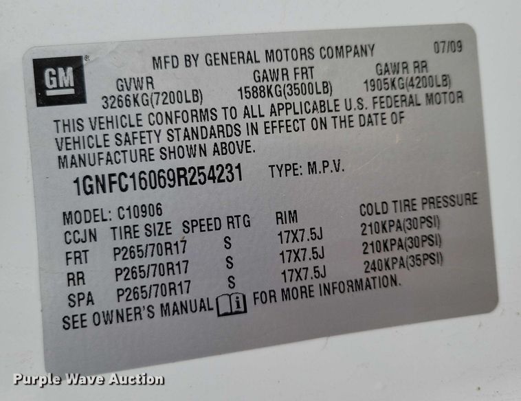 image for item NO9803 2009 Chevrolet Suburban 1500 SUV