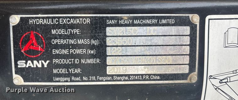image for item DK0192 2019 Sany SY215C LC excavator