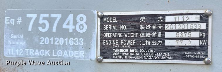 image for item DV0761 2015 Takeuchi TL12 tracked skid steer loader