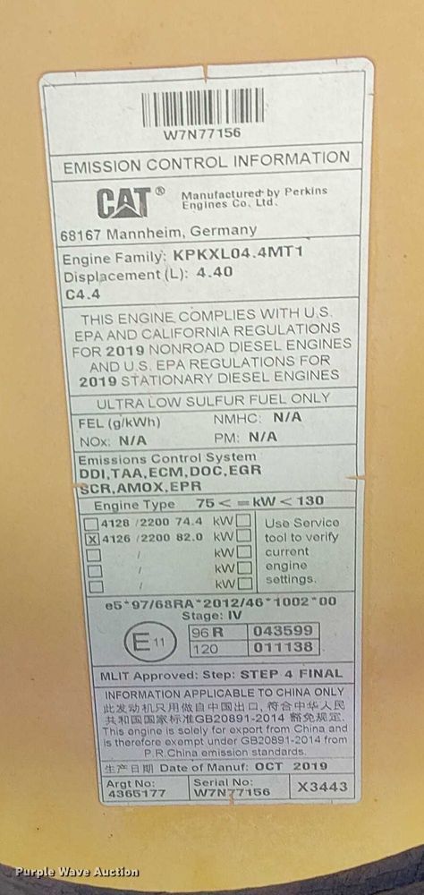 image for item EE5016 2020 Caterpillar 420F2 ST backhoe