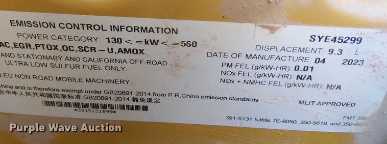 image for item EE5017 2023 Caterpillar 140 motor grader