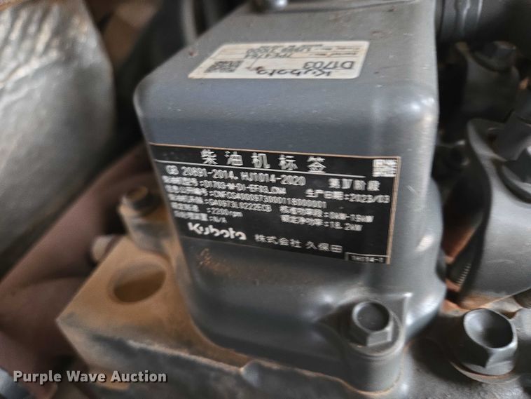 image for item ET5280 2022 Bobcat E32i mini excavator