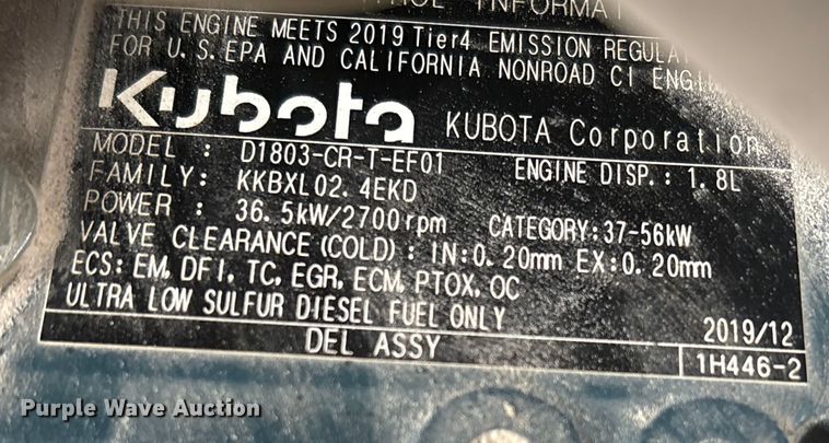 image for item EU4717 2022 Kaeser M55 air compressor