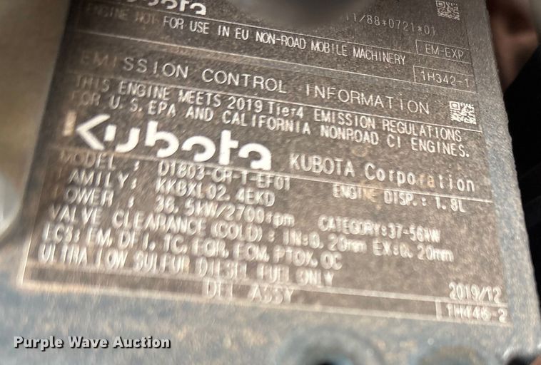 image for item EU4721 2022 Kaeser M55 air compressor