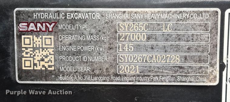 image for item EV3397 2021 Sany SY265C LC long reach excavator